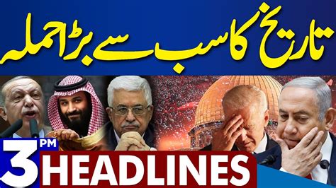 Dunya News Headlines Pm Middle East Conflict Nov