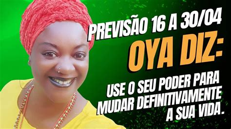 Oya Diz Tome Atitudes E Mude Sua Vida Hoje Youtube