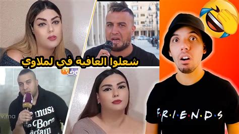 جوج خواتات بغاو يتزوجو رجل واحد Youtube