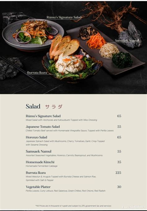 Selalu Diperbarui Menu Rumu Private Room Grill Melawai