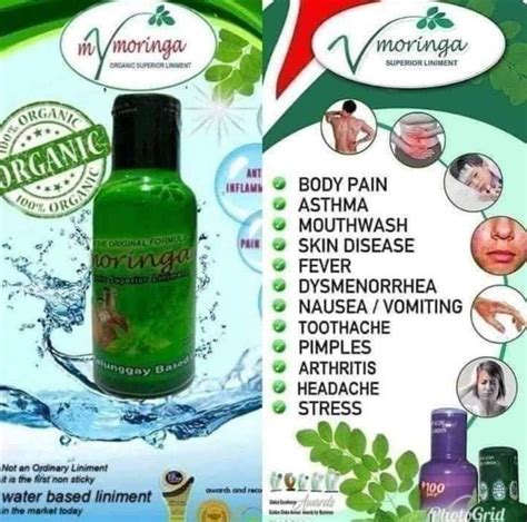 Moringa Organic Massage Gel 60ml Lazada Ph