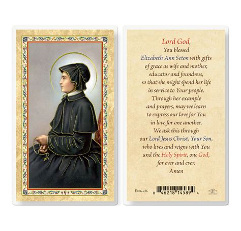 Saint Monica Holy Card - 50 Pack - Buy Religious Catholic Store