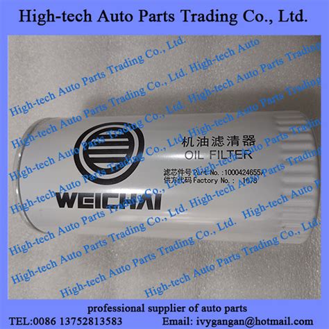 Weichai Wd Wp Wd Engine Spare Parts Oil Filter Filtre