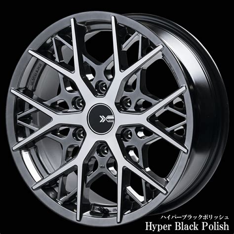 【楽天市場】【xiphoid ゼフォイド】 ハイエース ホイール ×toyo H30ホイール＋タイヤセット 17インチ バランス調整 組込み