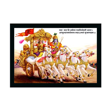 Pid Generic Krishna Arjun Mahabharat Rath Painting Flickr