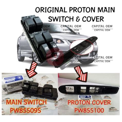 PW855095 POWER WINDOW MAIN SWITCH PROTON PERSONA EXORA SUZUKI SWIFT