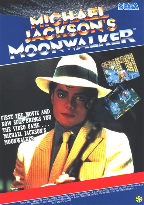 Moonwalker - Vintage Arcade Superstore