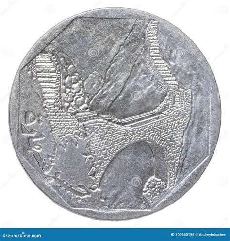 Yemeni rial coin stock photo. Image of investment, isolated - 107660196