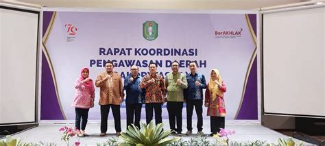 Inspektorat Kapuas Hulu