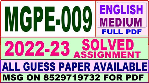 Mgpe Solved Assignment Mgpe Solved Assignment In