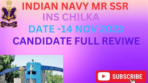 AGNIVEERYODHA Du4ri INDIAN NAVY MR SSR INS CHILKA DATE 14 NOV 2023