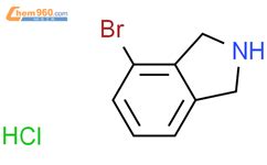 Bromoisoindoline Hydrochloride