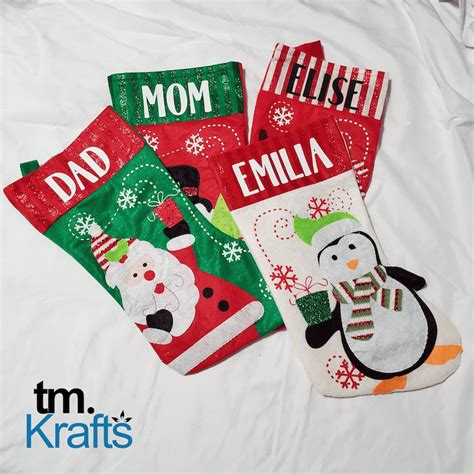 Personalized Name Stocking, 17.5" Stocking, Polyester, Holiday Gift ...