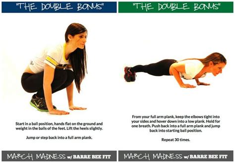 Into March Madness Then Youll Love These Basketball Inspired Moves