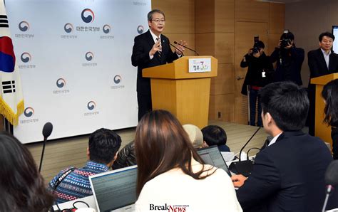 임종룡 경제부총리 내정자정부의 금융대책반장 역할