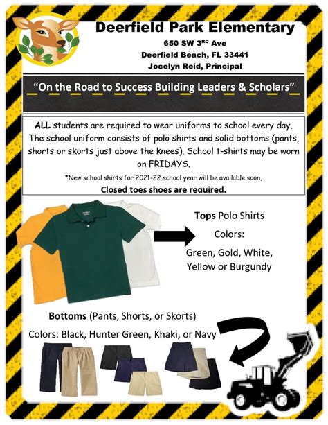 School Uniforms Information