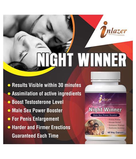 Inlazer Sex Power Capsule Oil For Men Capsule Mg Pack Of Buy