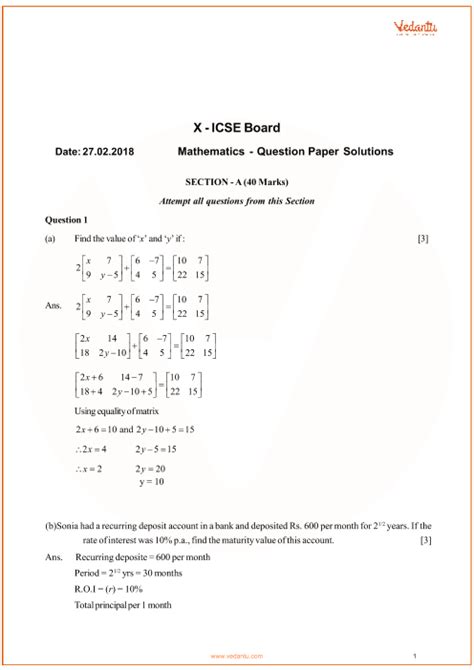 Previous Year Mathematics Question Paper For Icse Class 10 Board 2018