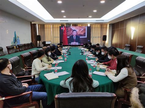 人事处党支部召开“学习党的二十大精神”主题党日活动暨2023新年人事人才工作会议