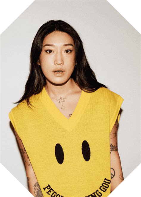 Peggy Gou Announces Debut Album I Hear You Debuts