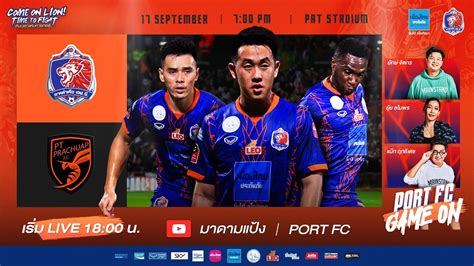 Live Port Fc Vs Pt Prachuap Fc Thai League Port Fc Game