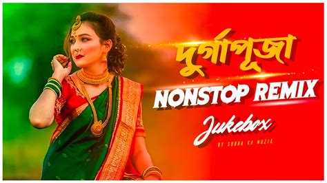 Nonstop Durga Puja Remix Audio Jukebox Nonstop Remix Subha Ka