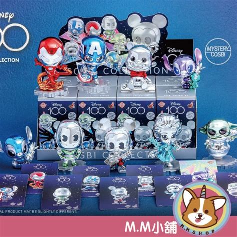 M M小舖現貨 盒玩 Hot Toys Cosbi 迪士尼100周年 白金配色系列 盲抽 盲盒 一中盒8入 蝦皮購物