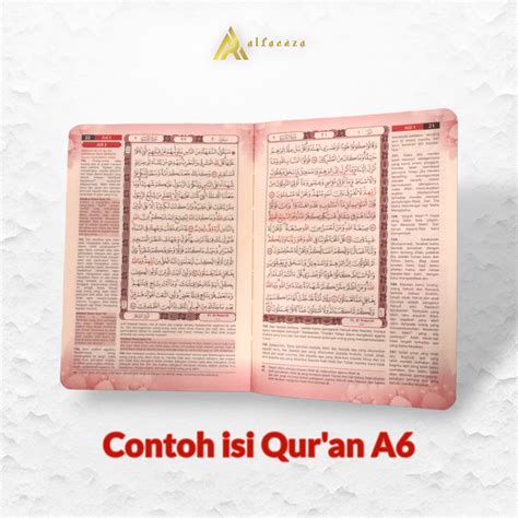 Alfareza Al Qur An Custom Nama Ukuran A A Quran Terjemahan