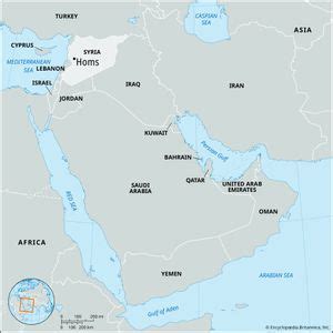 Homs | Syria, Map, Population, & Facts | Britannica