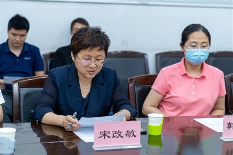 我校召开党外知识分子联谊会第二届第一次会员大会暨换届大会 新闻网