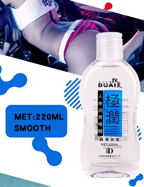 DUAI 220ML Water Based Lubricants Gay Anal Sexoral Sex Oil Lubric