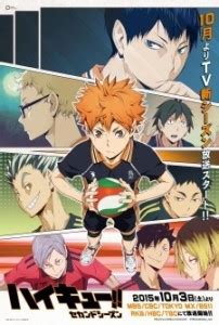 haikyuu anime  love