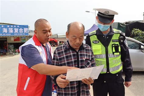 【端芬】交通安全伴我行——端芬镇开展农村道路交通安全宣传教育活动镇街动态台山市人民政府门户网站