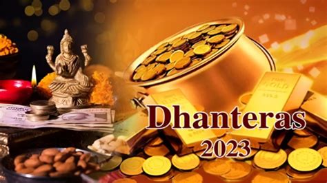 Dhanteras 2023 जानें धनतेरस के दिन यमदीप जलाने का मुहूर्त सोना चांदी