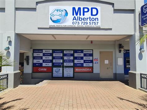 MPD Alberton In The City Alberton