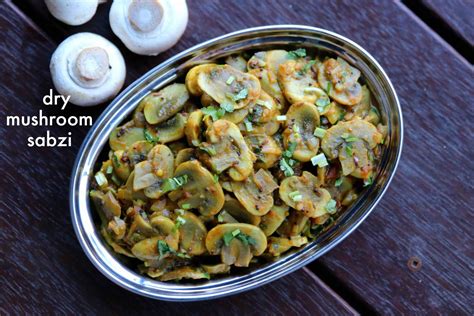 Mushroom Ki Sabji Recipe Masrum Ki Sabji Dry Mushroom Sabzi Recipe