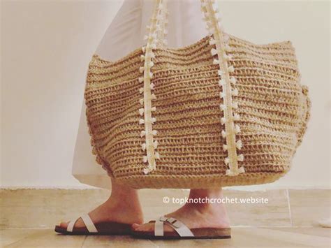 Beach Bag - Share a Pattern