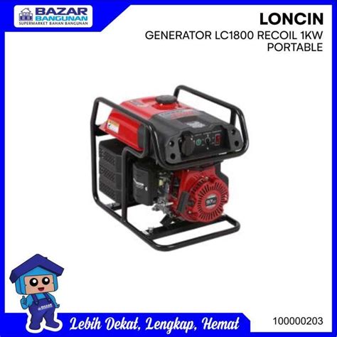 Jual Loncin Mesin Genset Generator Listrik Bensin Lc J Lc J