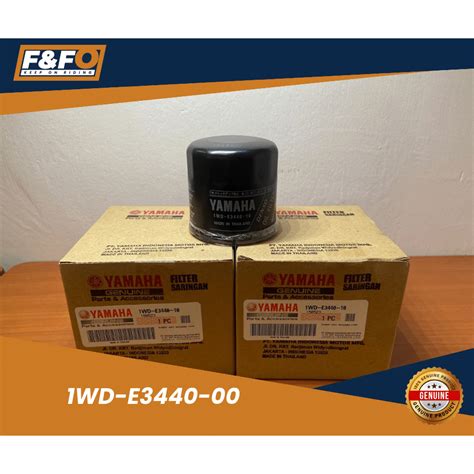 Genuine Yamaha Oil Filter Yzf R Wd E Shopee Philippines