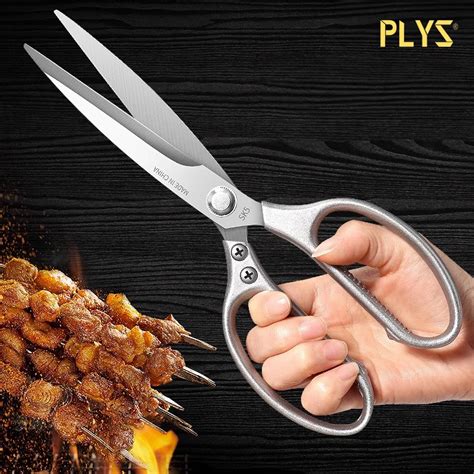 PLYS Kitchen Powerful Scissors Chicken Bone Scissors Stainless Steel