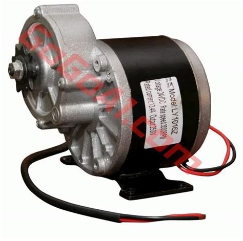 Gogoa V W Geared Chain Driven Pmdc Motor At Rs Pmdc Geared