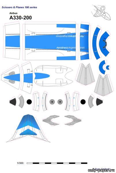 Airbus A330 200 Aerolineas Argentinas [bruno Vanhecke] из бумаги модели бумажные скачать