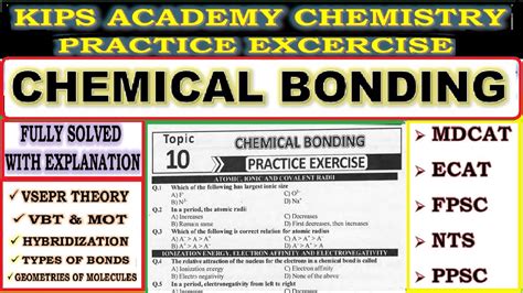 Chemical Bonding Chemistry Mcqs Class Kips Academy Practice Mcqs