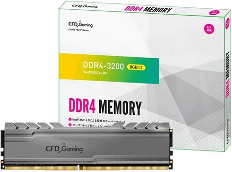 Cfd販売 デスクトップpc用メモリ Pc4 25600 Ddr4 3200 8gb×2枚 無期限保証 W4u3200ps 8g 本物