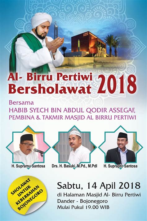 Al Birru Pertiwi Bersholawat Jonegoroan Bojonegoro