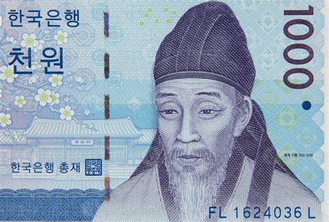 korean won closeup  stock photo  vecteezy