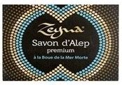 Savon D Alep Premium La Boue De La Mer Morte Zeyna