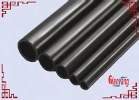 Black And Phosphated Hydraulic Tube With High Precision At Best Price