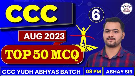 50 Most Expected Questions For CCC Exam August 2023 CCC Exam