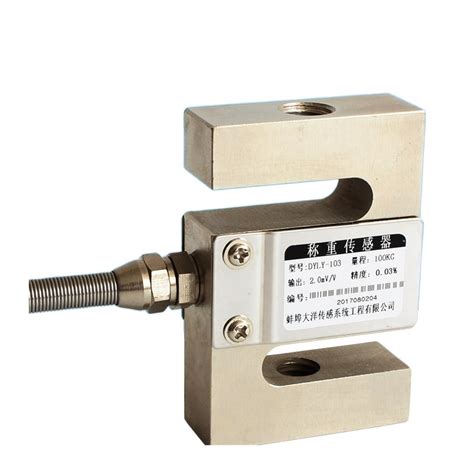 Digital Load Cell Weight Sensor Small S Type Tension And Pressure Load